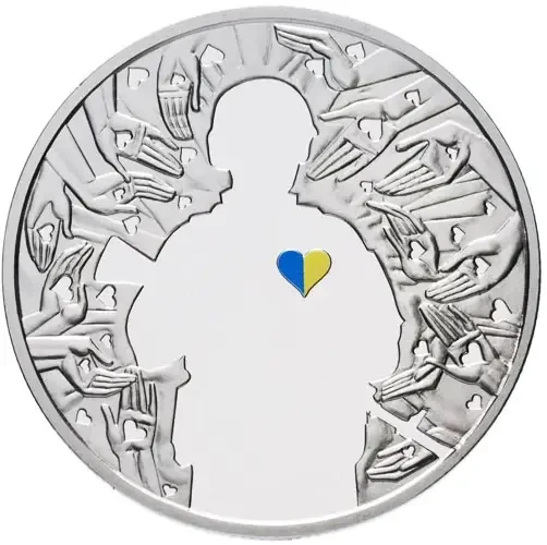 Україна починається з тебе 5 гривень 2016 рік Україна Колекційна монета НБУ (Банківський стан) - Фото 1 Україна починається з тебе 5 гривень 2016 рік Україна Колекційна монета НБУ (Банківський стан) - изображение 1