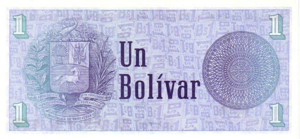 1 Болівар Bolívares 1989-1998 рік Банкнота Венесуела Південна Америка UNC P-68 - Фото 2 1 Болівар Bolívares 1989-1998 рік Банкнота Венесуела Південна Америка UNC P-68 - изображение 2