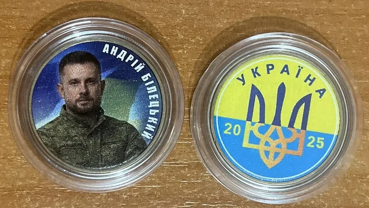 Андрій Білецький сувенірна монета на монеті 1 гривня Україна - Фото 1 Андрій Білецький сувенірна монета на монеті 1 гривня Україна - изображение 1