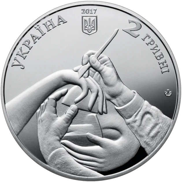 Олександр Архипенко 2 гривні 2017 рік Україна Колекційна монета НБУ (Банківський стан) - изображение 2