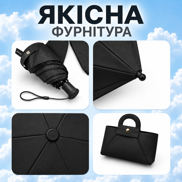 Дитяча парасоля міні для дівчинки Чорна 16.5 см легка компактна складна парасоля від дощу сонця та вітру з сумочкою - Фото 4 Дитяча парасоля міні для дівчинки Чорна 16.5 см легка компактна складна парасоля від дощу сонця та вітру з сумочкою - зображення 4