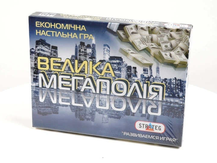 Настільна гра «Мегаполія» STRATEG (515) - Фото 1 Настільна гра «Мегаполія» STRATEG (515) - зображення 1