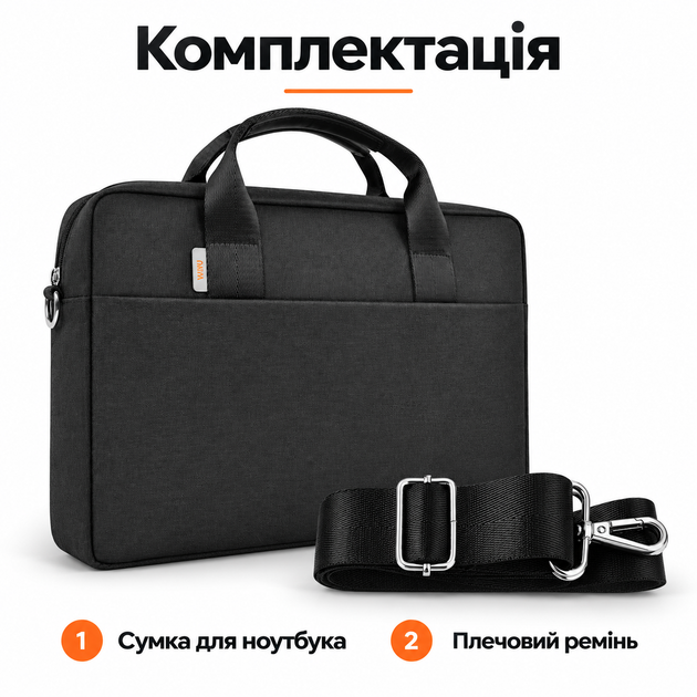 Сумка для ноутбука 14–14.2" Black, Сумка для MacBook, Чехол для ноутбука с плечевым ремнем - Фото 2 Сумка для ноутбука 14–14.2" Black, Сумка для MacBook, Чехол для ноутбука с плечевым ремнем - изображение 2