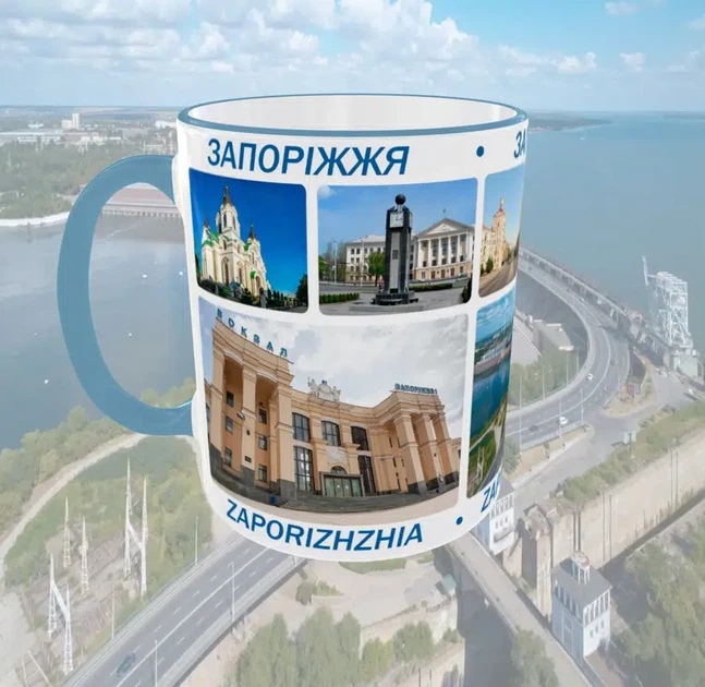 Сувенірна керамічна чашка з гербом та видами міста Запоріжжя 330 мл | Серія «Міста України» (блакитна ручка) - зображення 6