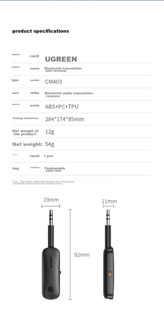 Ресивер-аудіоадаптер UGREEN CM403 Bluetooth 5.0 синій - Фото 7 Ресивер-аудіоадаптер UGREEN CM403 Bluetooth 5.0 синій - зображення 7
