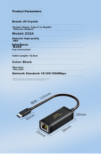 Сетевой адаптер Jinghua N324 / USB Type-C / Gigabit Ethernet / Black - изображение 12