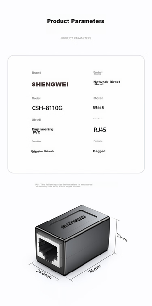 Соединитель витой пари Shengwei CSH-8110G RJ-45 STP Cat 6 10 шт. Черный - изображение 9
