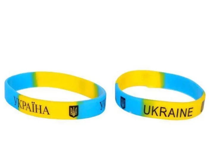 Силіконовий браслет "Україна / Ukraine" 10 мм - Фото 1 Силіконовий браслет "Україна / Ukraine" 10 мм - зображення 1