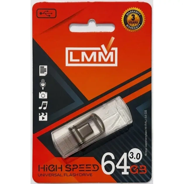 Флешка USB 3.0 Type-C 64GB LMM металлический корпус влагозащищенный - Фото 3 Флешка USB 3.0 Type-C 64GB LMM металлический корпус влагозащищенный - изображение 3