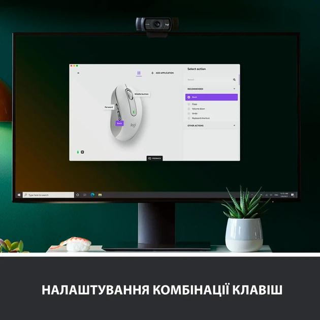 Мишка Logitech Signature M650 Wireless Off-White (910-006255) - изображение 4