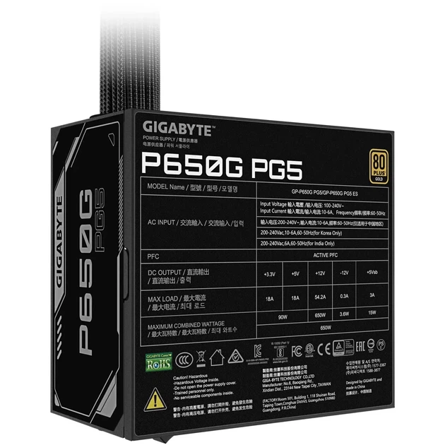 Блок живлення GIGABYTE GP-P650G PG5 (650W, ATX 3.1, PCIe 5.1, 80 Plus Gold) - изображение 4