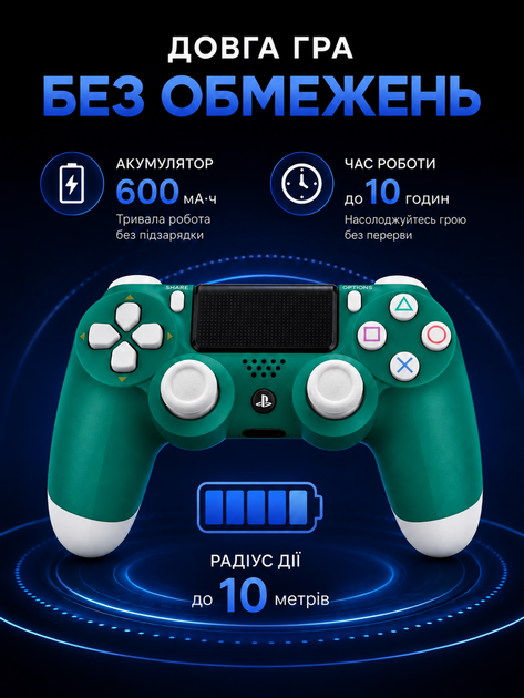 Джойстик ігровий універсальний для Sony PlayStation PS3 PS4 ПК iOS Android TV Windows бездротовий Doubleshock Bluetooth геймпад Sony Плейстейшен PS3 PS4 ПК комп'ютера Андроїд TV з подвійною вібрацією сенсором аудіо динаміком + зарядним біло-зелений - Фото 4 Джойстик ігровий універсальний для Sony PlayStation PS3 PS4 ПК iOS Android TV Windows бездротовий Doubleshock Bluetooth геймпад Sony Плейстейшен PS3 PS4 ПК комп'ютера Андроїд TV з подвійною вібрацією сенсором аудіо динаміком + зарядним біло-зелений - зображення 4