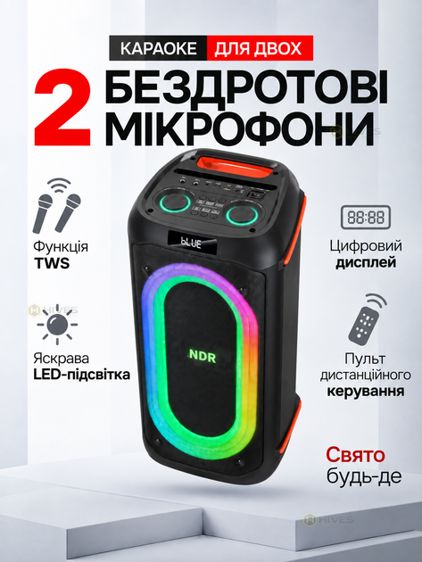 Портативная караоке-колонка 50 Вт с 2 беспроводными микрофонами, Bluetooth, TWS, LED-подсветкой, USB, TF и пультом - изображение 4