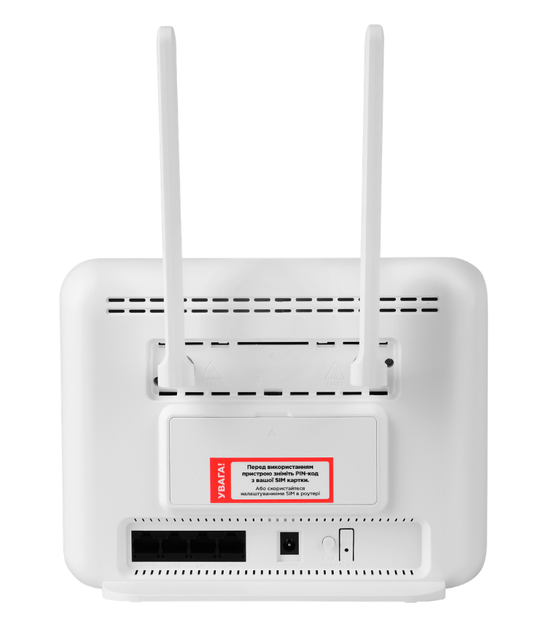 4G Wi-Fi комплект для квартири та блекаутів ERGO R291b + 2 антени Mobile Guard Mini, автоматичний резерв 4G до 10 годин - Фото 4 4G Wi-Fi комплект для квартири та блекаутів ERGO R291b + 2 антени Mobile Guard Mini, автоматичний резерв 4G до 10 годин - зображення 4