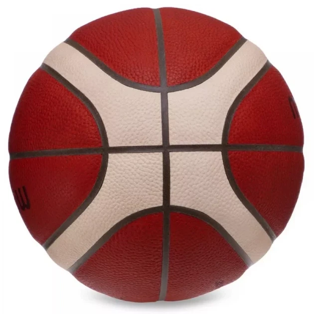 Баскетбольный мяч Molten B7G5000 размер 7, натуральная кожа, FIBA Approved - изображение 3