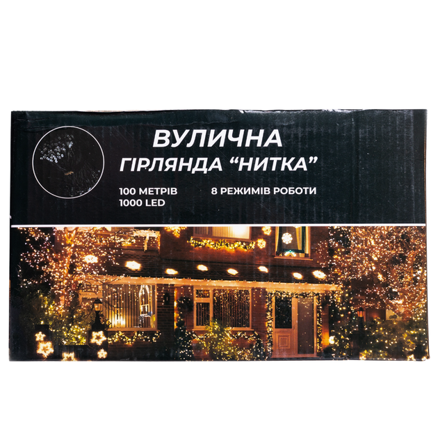 Гирлянда Рождественская фея уличная 100 м 1000 LED белый провод Желтый CF1000L100MWY - изображение 7
