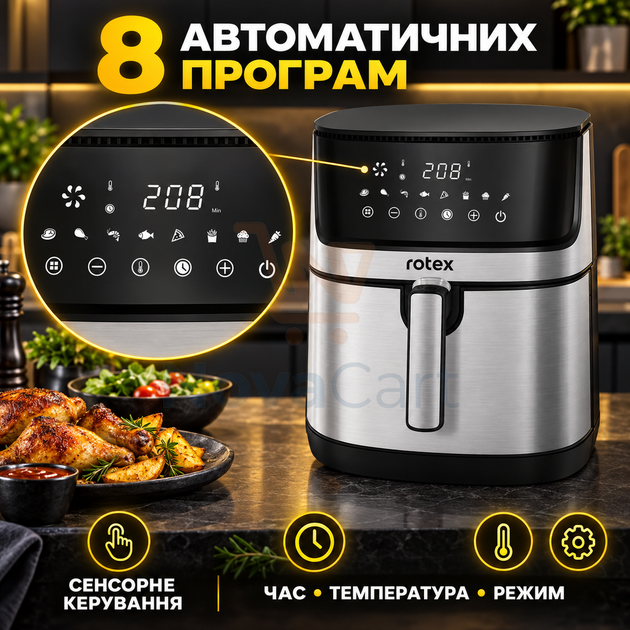 Мультипечь аэрогриль аэрофритюрница XL с верхним и нижним нагревом - изображение 2