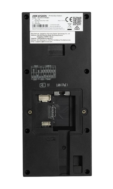 IP-відеопанель Hikvision DS-KV6114-WBE1 4Мп 150° Wi-Fi PoE - Фото 3 IP-відеопанель Hikvision DS-KV6114-WBE1 4Мп 150° Wi-Fi PoE - зображення 3