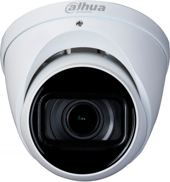 Kamera HDCVI Dahua 5MP HAC-HDW2501T-Z-A-27135-S2 - Zdjęcie 1 Kamera HDCVI Dahua 5MP HAC-HDW2501T-Z-A-27135-S2 - obraz 1