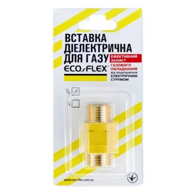 Діелектрична вставка ECO-FLEX 1/2" (Dn12) для газу - зображення 2