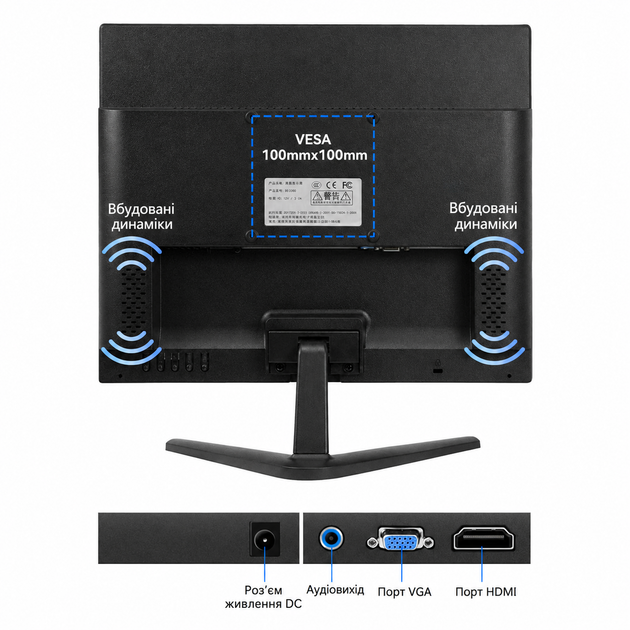 Монітор 17'' Wstirhy TN 60 Гц (102385892) - Уцінка - Фото 4 Монітор 17'' Wstirhy TN 60 Гц (102385892) - Уцінка - зображення 4