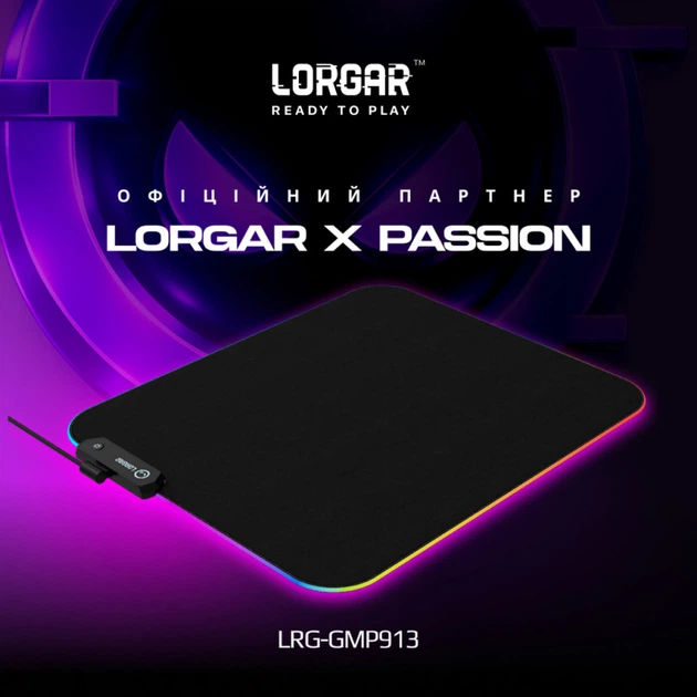 Килимок для мишки Lorgar Steller 913 RGB USB Black (LRG-GMP913) - зображення 2