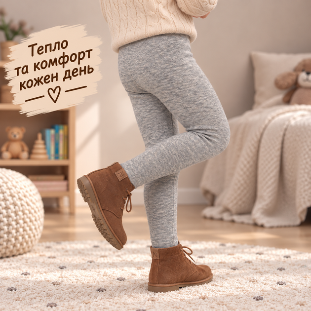 Детские теплые лосины для девочки на флисе, 130 см Серого цвета (NABITU kids leggings) - изображение 7