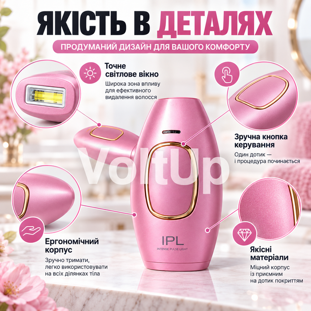 Домашній фотоепілятор IPL 500000 спалахів 5 рівнів інтенсивності 36 Вт ручний та автоматичний режим для тіла обличчя ніг і бікіні - зображення 3