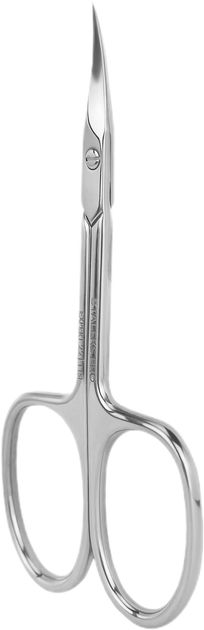 Nożyczki do skórek Staleks Pro Expert 22 Type 1 (4820121599759) - Zdjęcie 1 Nożyczki do skórek Staleks Pro Expert 22 Type 1 (4820121599759) - obraz 1
