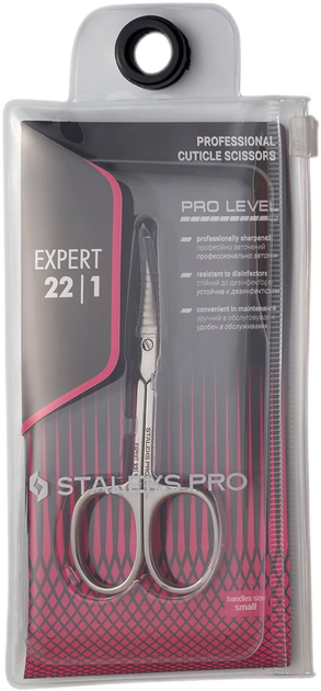 Nożyczki do skórek Staleks Pro Expert 22 Type 1 (4820121599759) - Zdjęcie 2 Nożyczki do skórek Staleks Pro Expert 22 Type 1 (4820121599759) - obraz 2