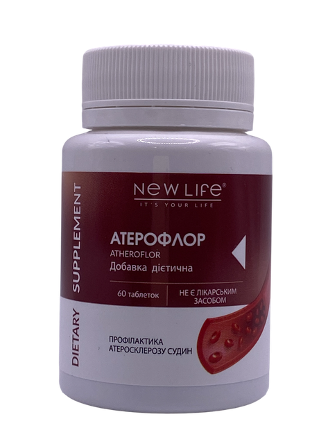 Атерофлор New Life 60 таблеток