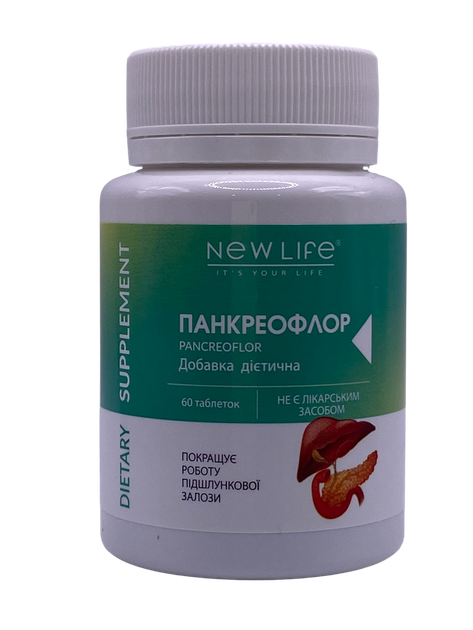 Панкреофлор New Life 60 таблеток