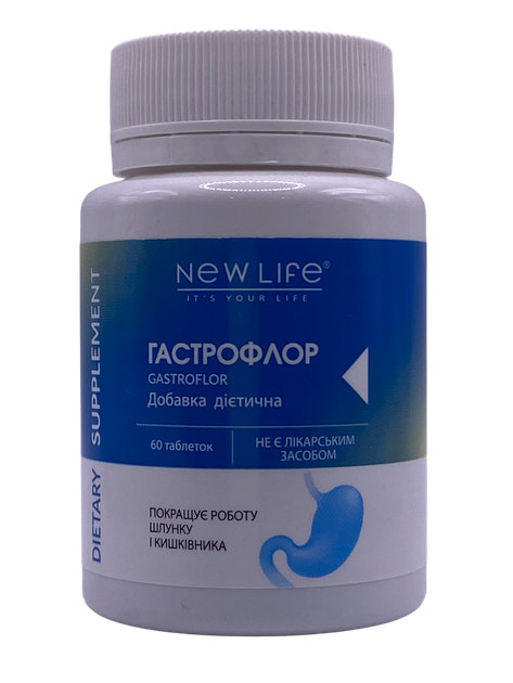 Гастрофлор New Life 60 таблеток