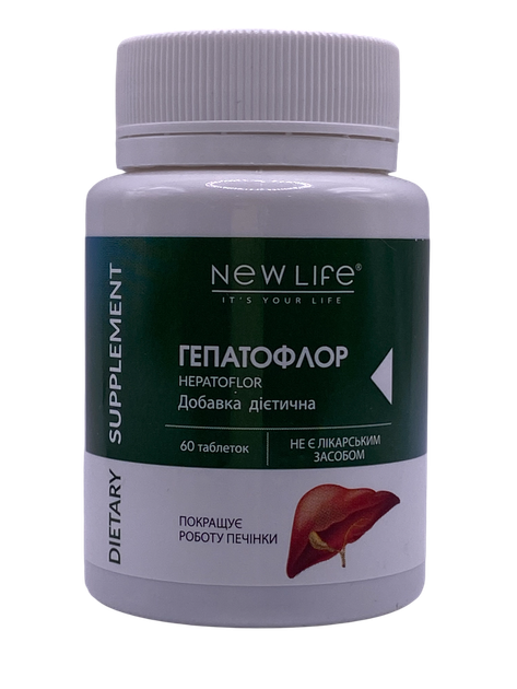 Гепатофлор New Life 60 таблеток