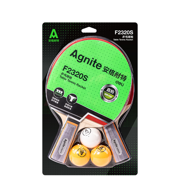 Набор для начинающих Deli & Angenette Basic Vertical Racket Youth Student Entry-Level Entertainment Set, пара прямых ракеток. - Фото 4 Набор для начинающих Deli & Angenette Basic Vertical Racket Youth Student Entry-Level Entertainment Set, пара прямых ракеток. - зображення 4