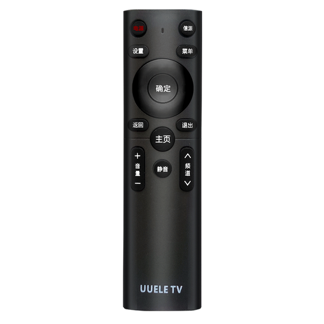 ProPre сумісний з пультом дистанційного керування Hisense TV, універсальна плата пульта дистанційного керування Hisense для РК-телевізорів H55E3A/H65E3A/HZ43E35A/HZ55E7D та інших моделей, сумісний з пультом дистанційного керування Hisense 8269 - Фото 4 ProPre сумісний з пультом дистанційного керування Hisense TV, універсальна плата пульта дистанційного керування Hisense для РК-телевізорів H55E3A/H65E3A/HZ43E35A/HZ55E7D та інших моделей, сумісний з пультом дистанційного керування Hisense 8269 - изображение 4
