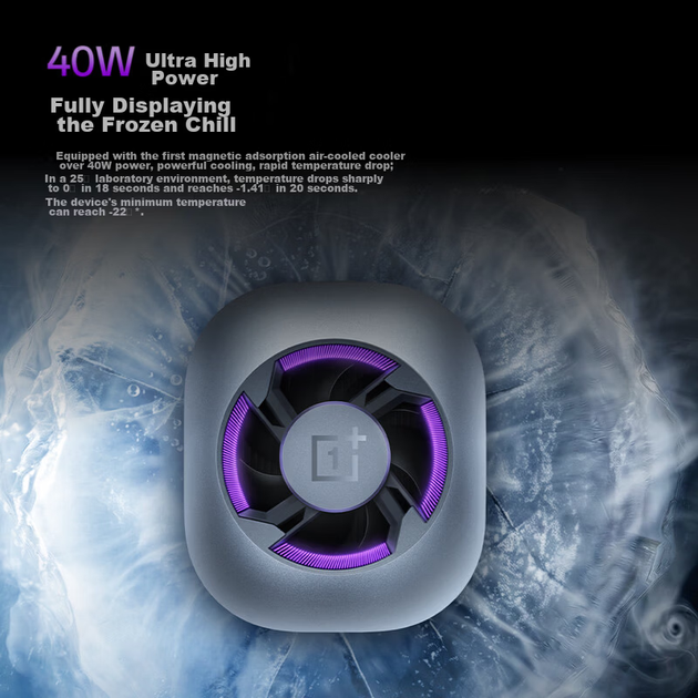 Кулер для смартфона OnePlus Deep Space Silver (PCV12) - Фото 5 Кулер для смартфона OnePlus Deep Space Silver (PCV12) - изображение 5