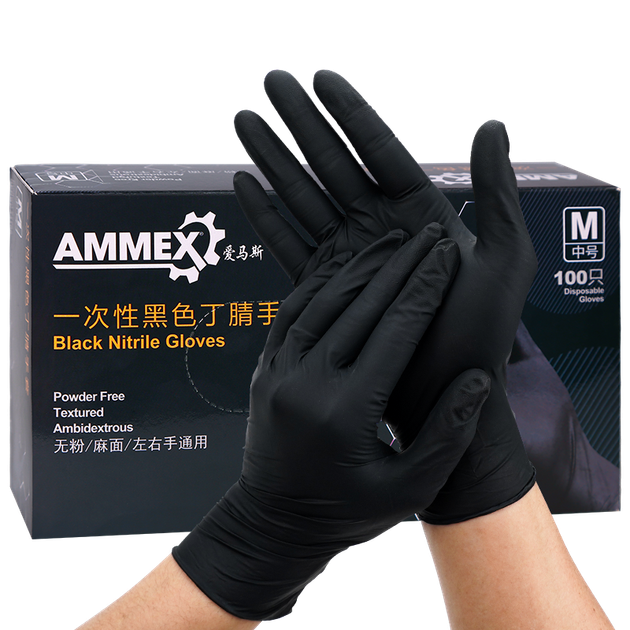 Одноразовые нитриловые перчатки AMMEX, 100 штук, размер S, утолщенные, прочные, водонепроницаемые, для лабораторных исследований и защиты, для использования на кухне, черные. - изображение 4