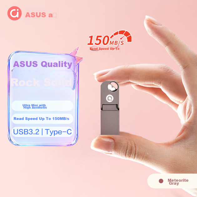 Флеш память USB ASUS PM300 32GB USB 3.2 Gen1 + Type-C Grey - Фото 2 Флеш память USB ASUS PM300 32GB USB 3.2 Gen1 + Type-C Grey - изображение 2