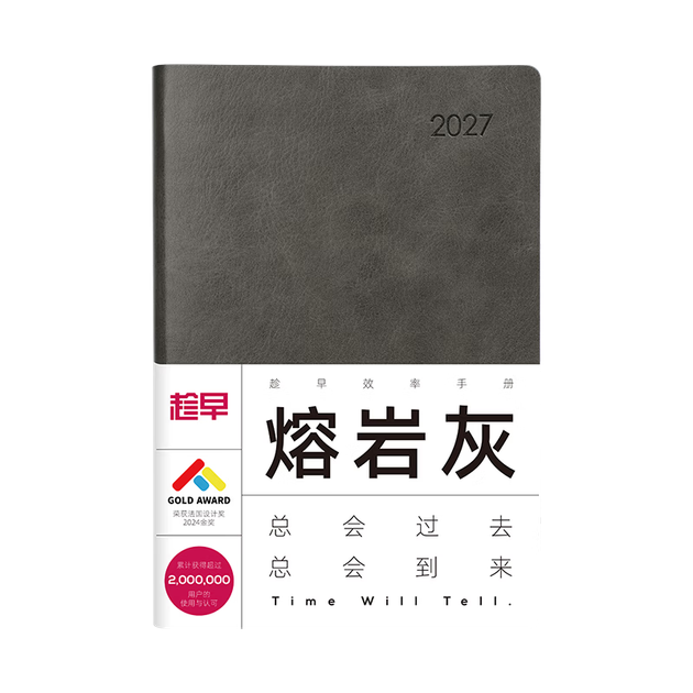 Ежедневник Chenzao 2026 Efficiency Planner, толстое издание, 365 дней, одна страница в день, формат A5, блокнот для планирования, ежедневник, 392 страницы - цвет «Лава-серый» - изображение 4