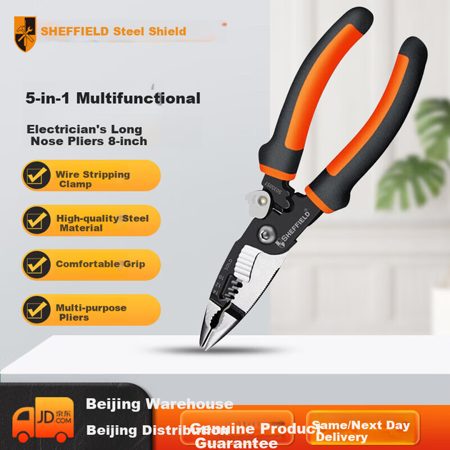 Багатофункціональні плоскогубці для електриків Gangdun SHEFFIELD S035057, 5 дюймів - Фото 8 Багатофункціональні плоскогубці для електриків Gangdun SHEFFIELD S035057, 5 дюймів - изображение 8