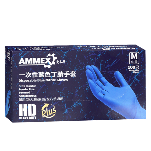 Одноразовые нитриловые перчатки AMMEX, 100 перчаток среднего размера, для общественного питания, лаборатории, домашних работ, кухни, мытья посуды. - изображение 4