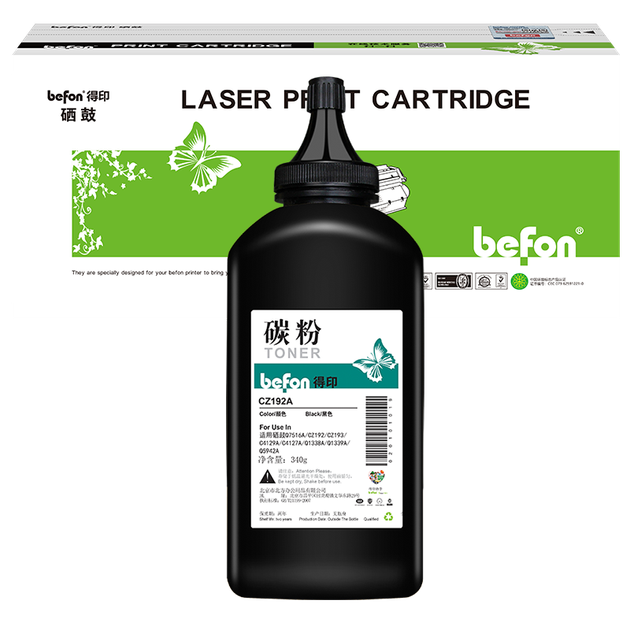 Сумісний картридж Deyin HP 93A чорного кольору для HP M435nw M701n M701a M706n CZ192A - 1 пляшка - зображення 4