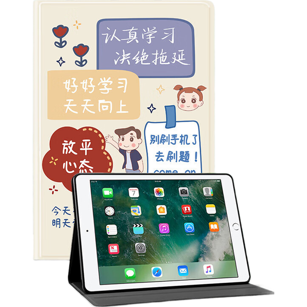 Чохол для планшета Apple iPad mini 5/4/3/2/1 Shihan Print - зображення 4