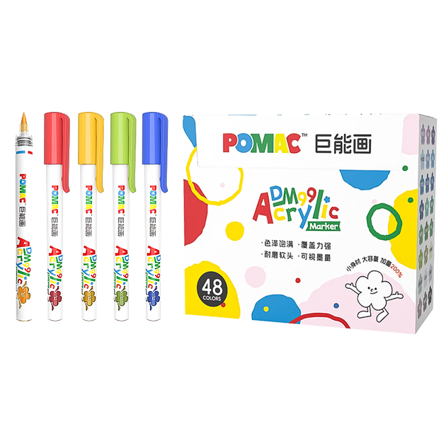 Акриловый маркер Snowhite POMAC Giant Power Drawing Direct Liquid Soft Tip для учеников начальной школы, непрозрачный, штабелируемый, смываемый, для использования учащимися. Набор акварельных ручек DM9924 с кистью для художественного образования. - изображение 4