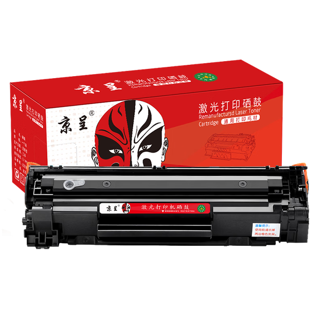 Тонер-картридж Jingcheng 388A, сумісний з HP M1136, M126a, P1108, P1008, P1106, P1007, M1213nf, M126nw, M1218nfs, M128fn/fp/fw 88A, 6 пляшечок - зображення 4