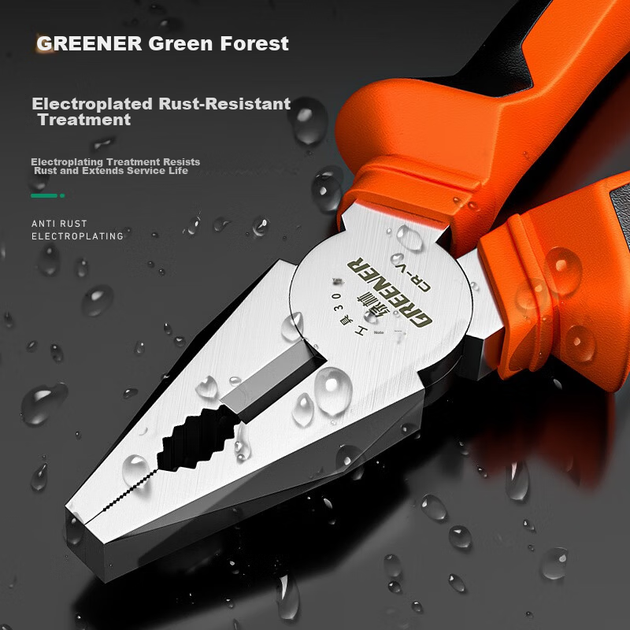 Набір побутових плоскогубців GREENER з 3 предметів: кусачки для дроту Tiger Steel, голкогубці, діагональні кусачки, електричні інструменти з економним зчепленням - зображення 10