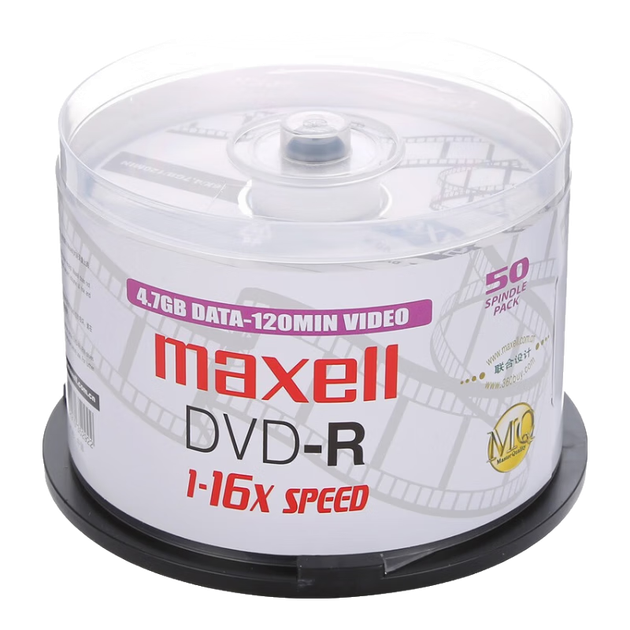 DVD-R диски Maxell, записываемые диски, чистые диски, скорость 16x, 4,7 ГБ, серия Audio-Video, оптовая упаковка из 50 штук, эксклюзивный поставщик. - изображение 4