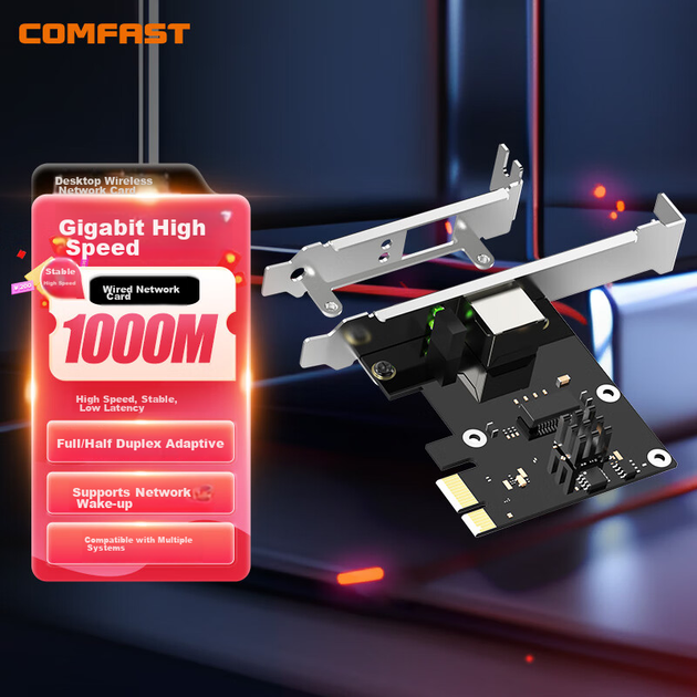 Настільна мережева карта COMFAST P10 PCI-E Gigabit Ethernet, адаптивний гігабітний мережевий порт, вбудована дротова мережева карта без драйверів 1000M для NAS - зображення 4