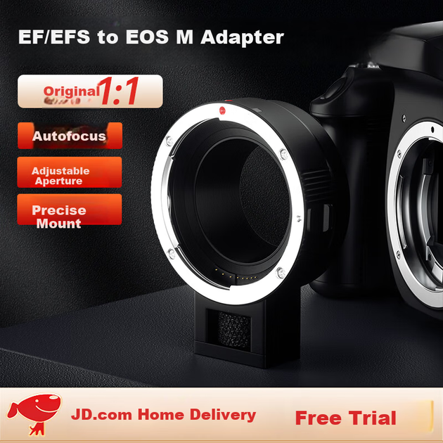 Адаптерное кольцо Jinling Shengbao EF-EOSM для камер Canon M6 M5 M50 M50II M100 EF/EFS (маленький объектив) для беззеркальных камер EFM с байонетом M и автофокусировкой. - изображение 4